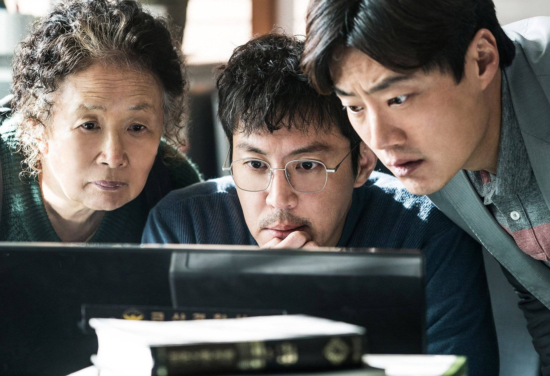 Oh! My Gran (2020) by Jung Se-kyo Film Review