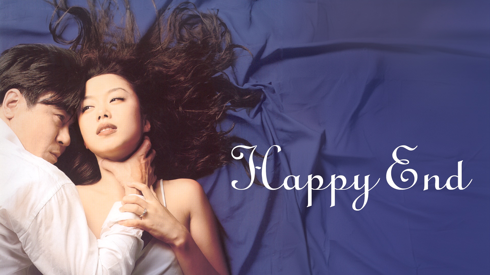 40 Heartbreaking Asian Movies That Will Stay With You Forever