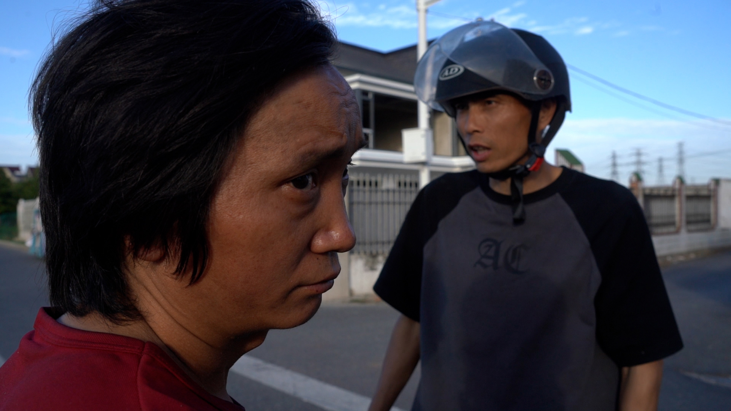 Waiting For Money by Lv Dongting Trailer