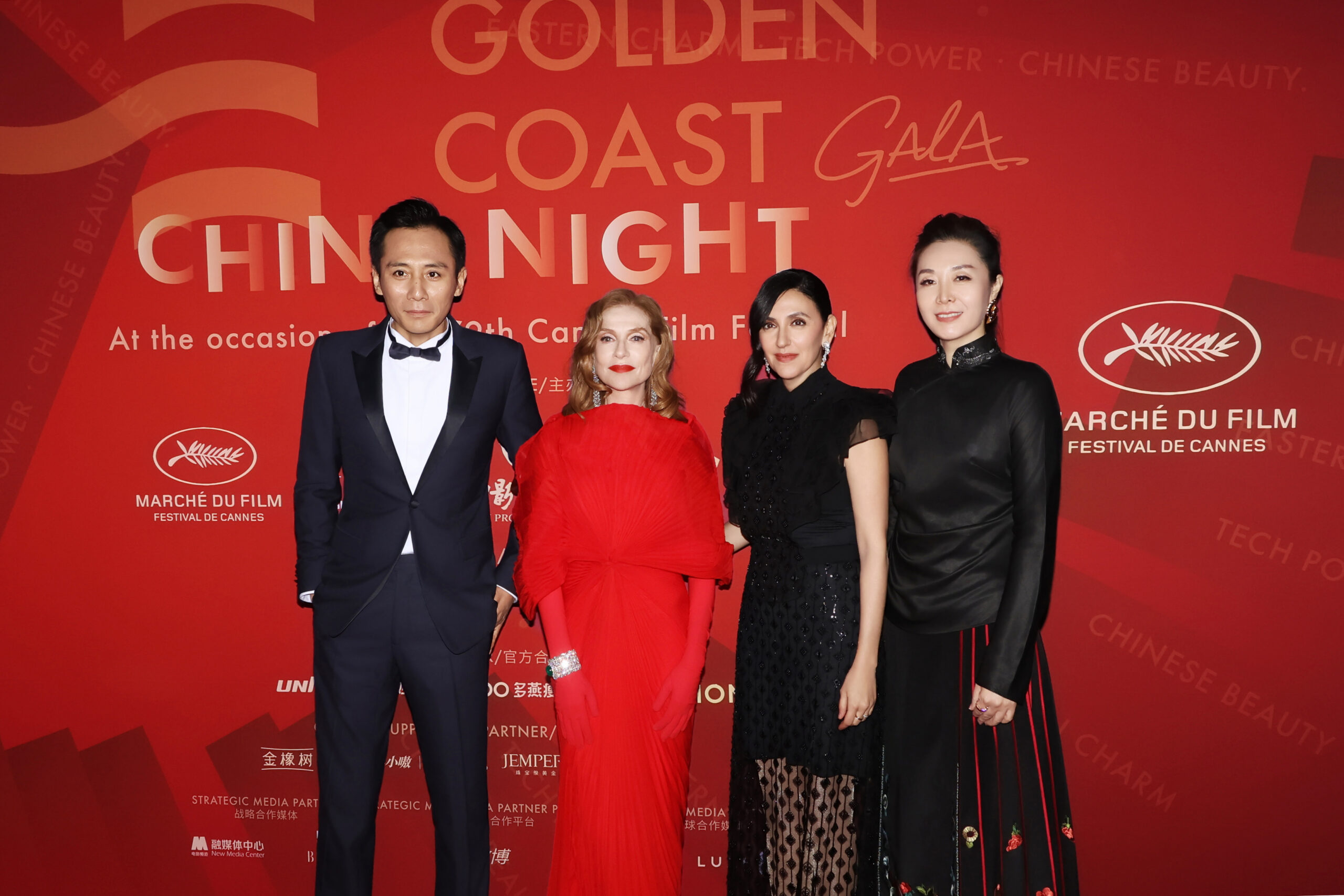 The 2026 Cannes Film Festival China Night and The Inaugural Golden Coast Honours Ceremony Illuminated the Côte d’Azur