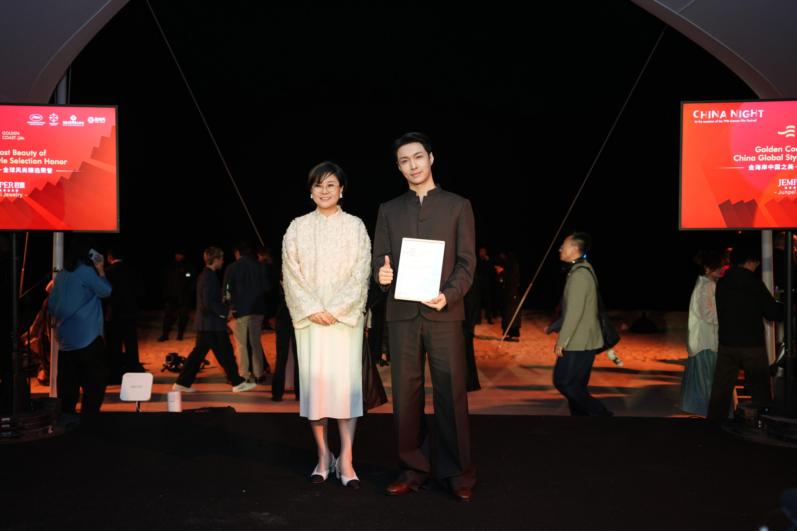 The 2026 Cannes Film Festival China Night and The Inaugural Golden Coast Honours Ceremony Illuminated the Côte d’Azur