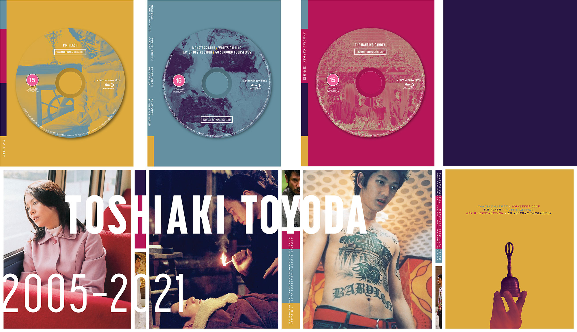 Toshiaki Toyoda Tribute: The Essential Films of Japan’s Punk Auteur