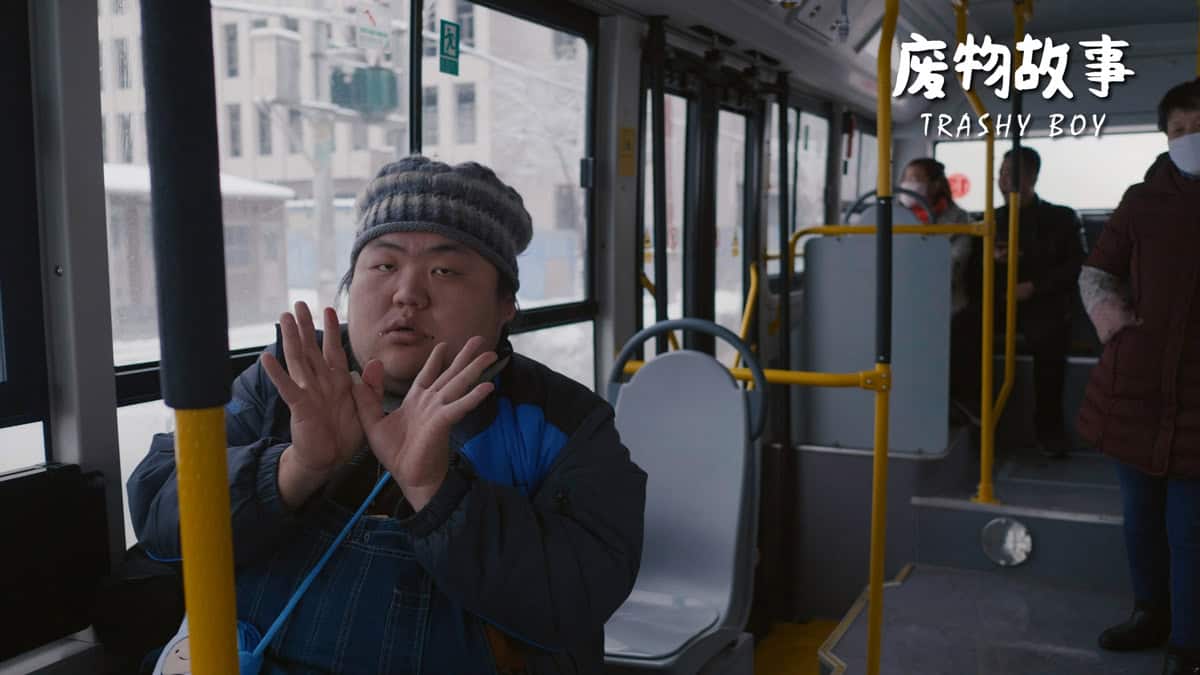 Trashy Boy (2022) by Zheng Yifei CathayPlay Film Review