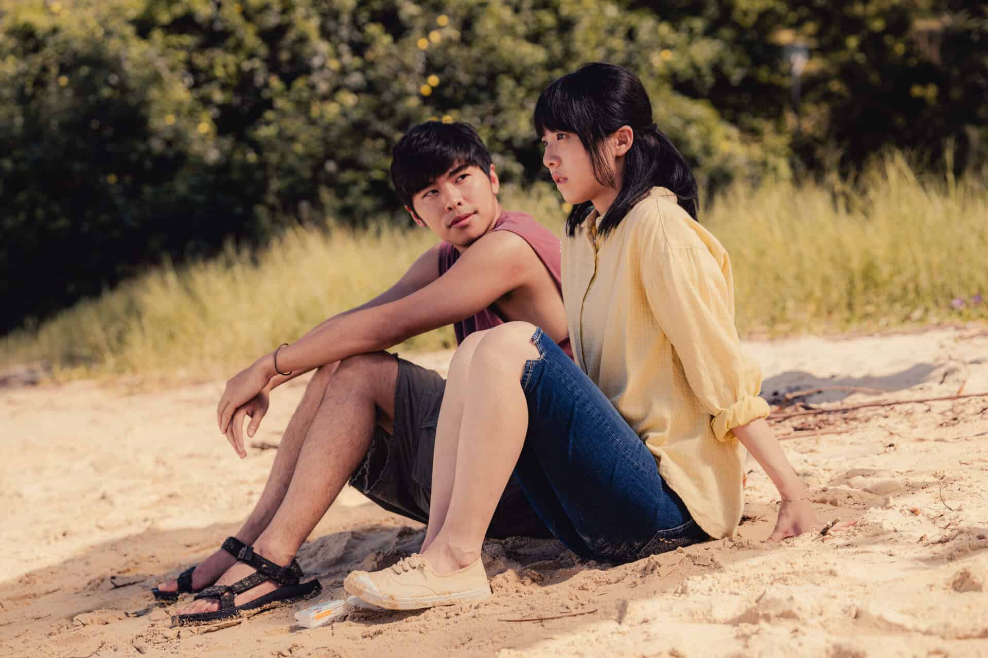 The Way We Talk (2024) by Adam Wong Film Review