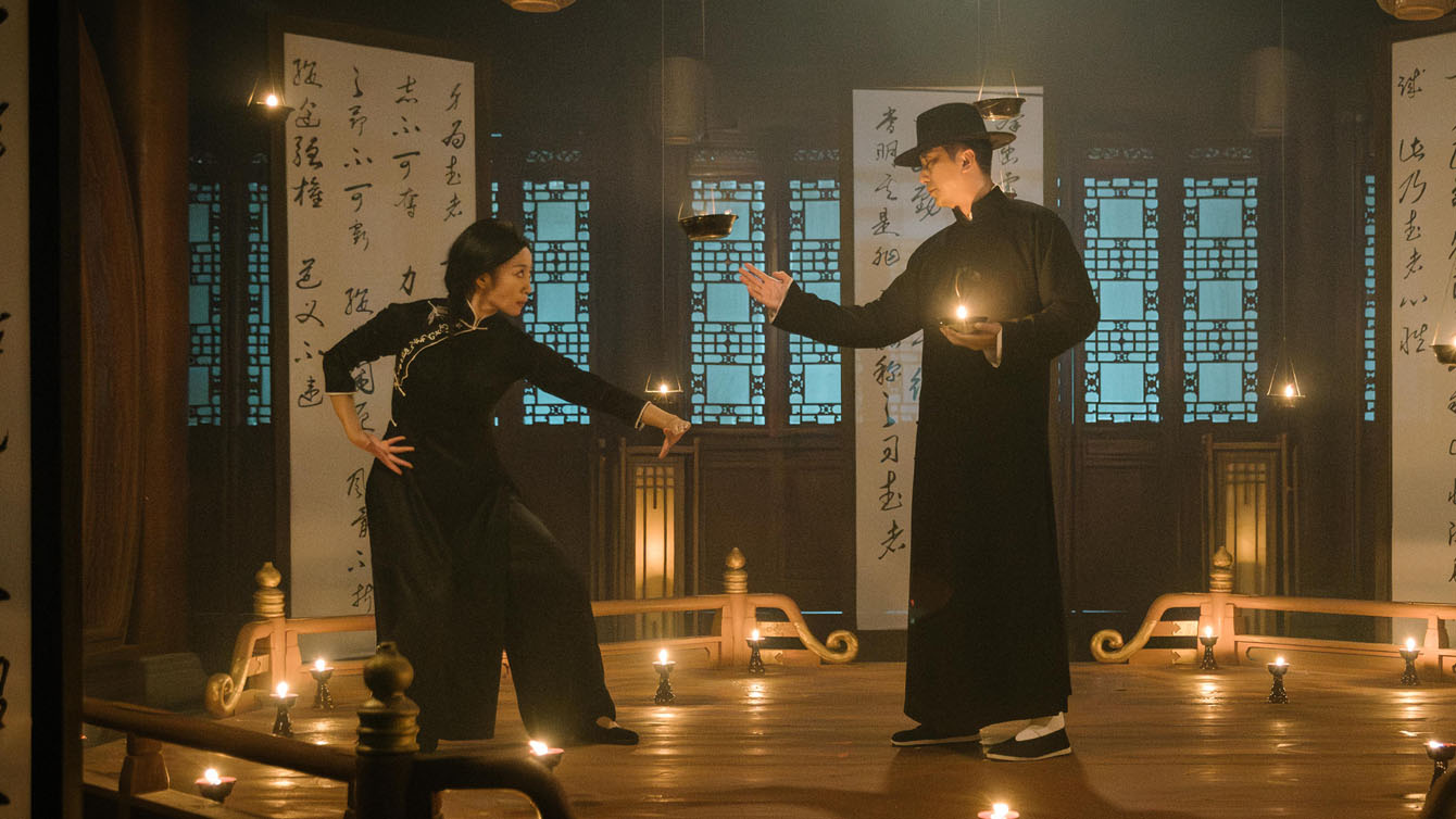 Ip Man: Kung Fu Legend (2026) by Li Liming Film Review