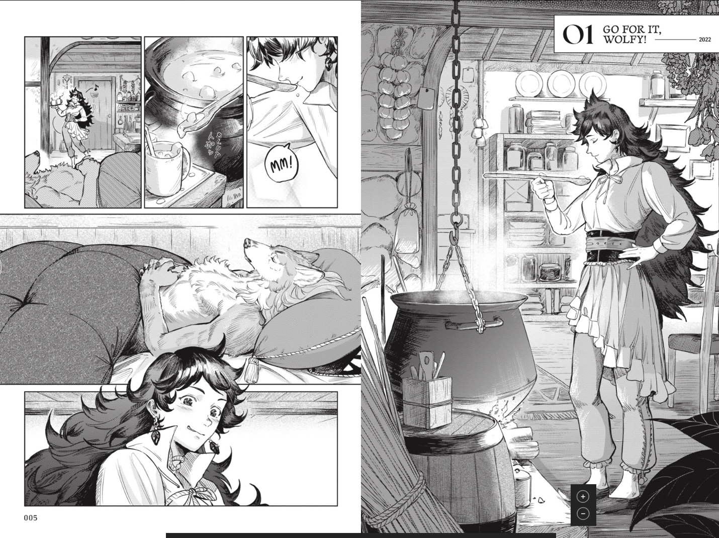 On the Boundary’s Road: The Works of Suzuka Morino (2024) by Suzuka Morino