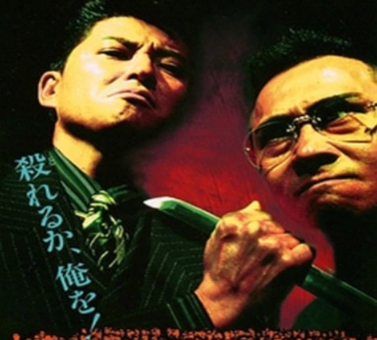 20 Long-Running Japanese Film Series with the Same Actor Playing the Same Character