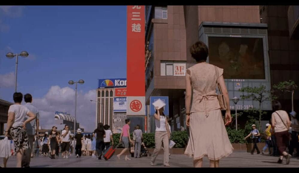 The Tsai Ming-liang Project (18/49)