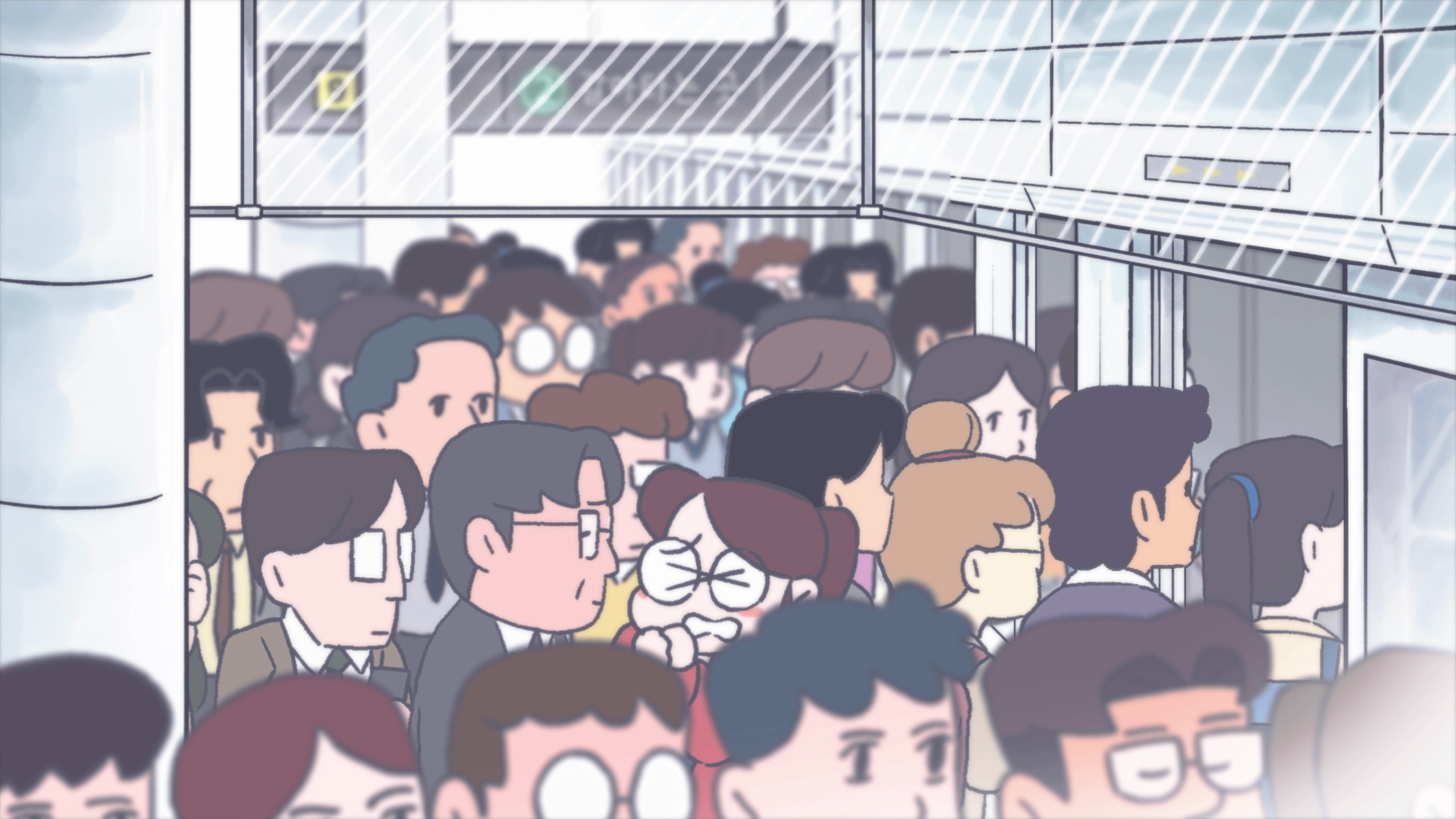 Company Sports Day (2026) By Lee Yong-sun Animation Review