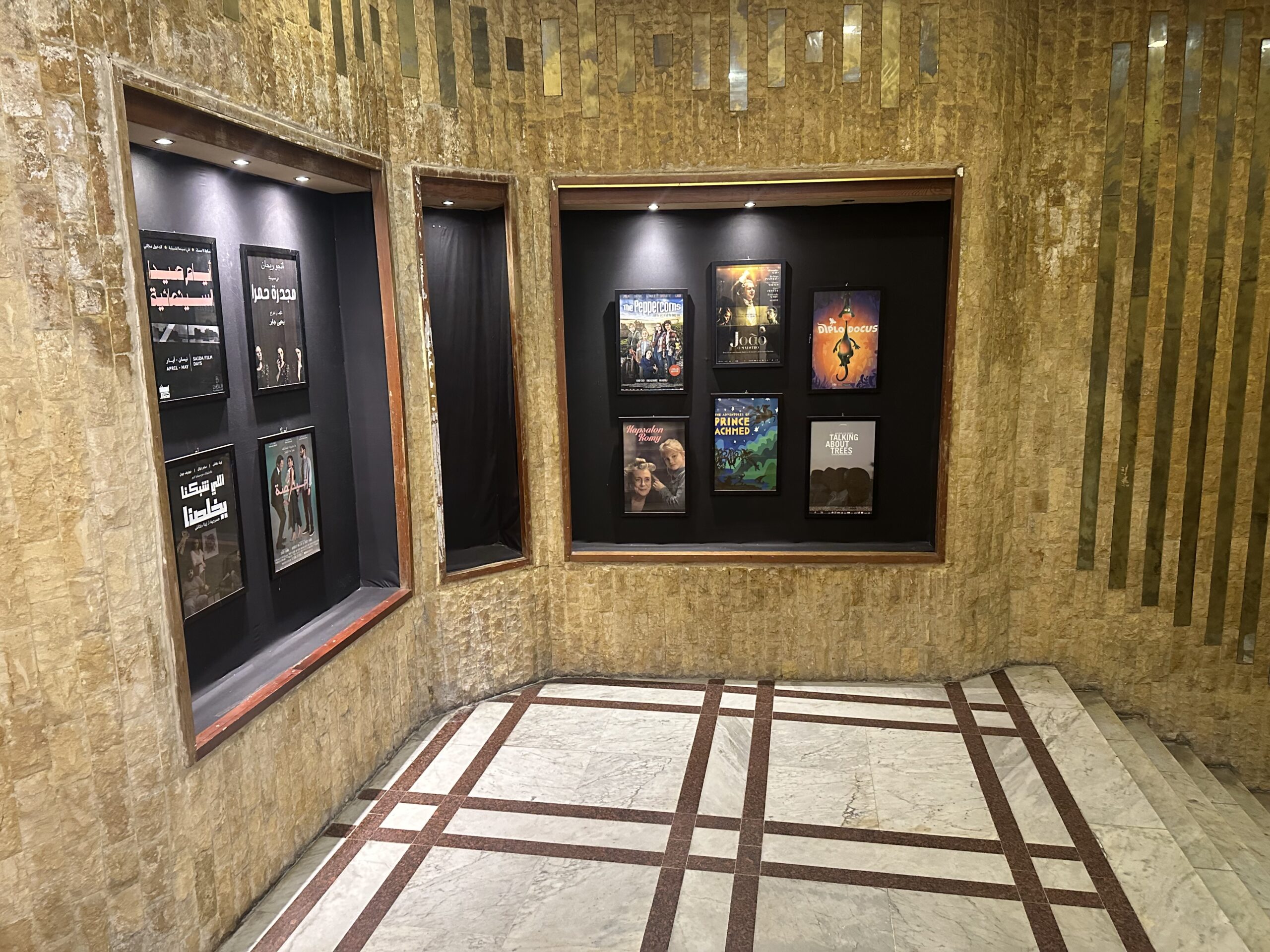 French Institute of Lebanon Supports New Independent Cinema Network