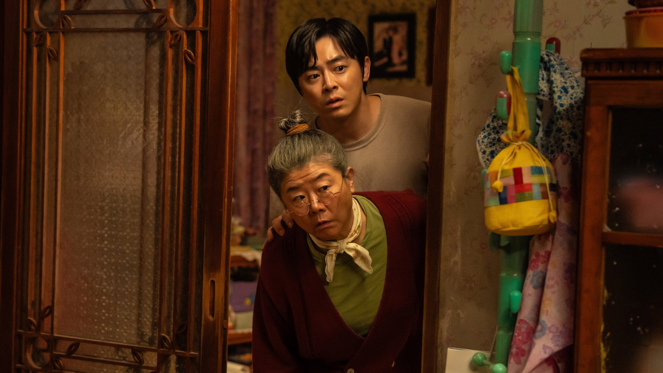 My Daughter is a Zombie (2025) by Pil Gam-sung Film Review