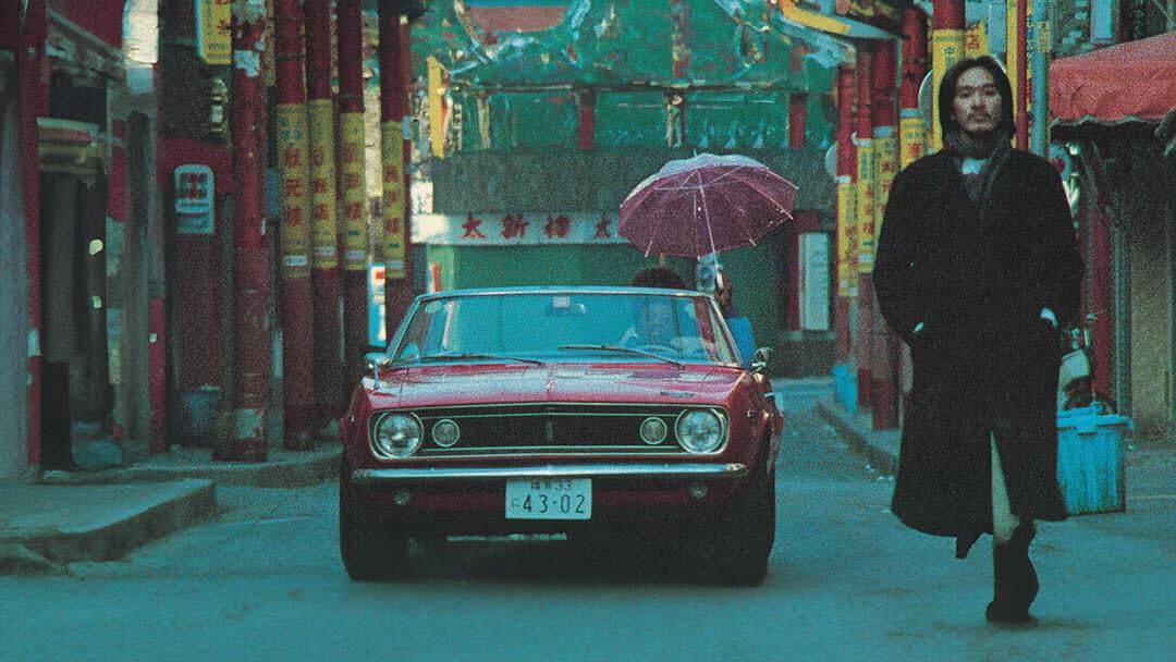 Yokohama BJ Blues (1981) by Eiichi Kudo Film Review