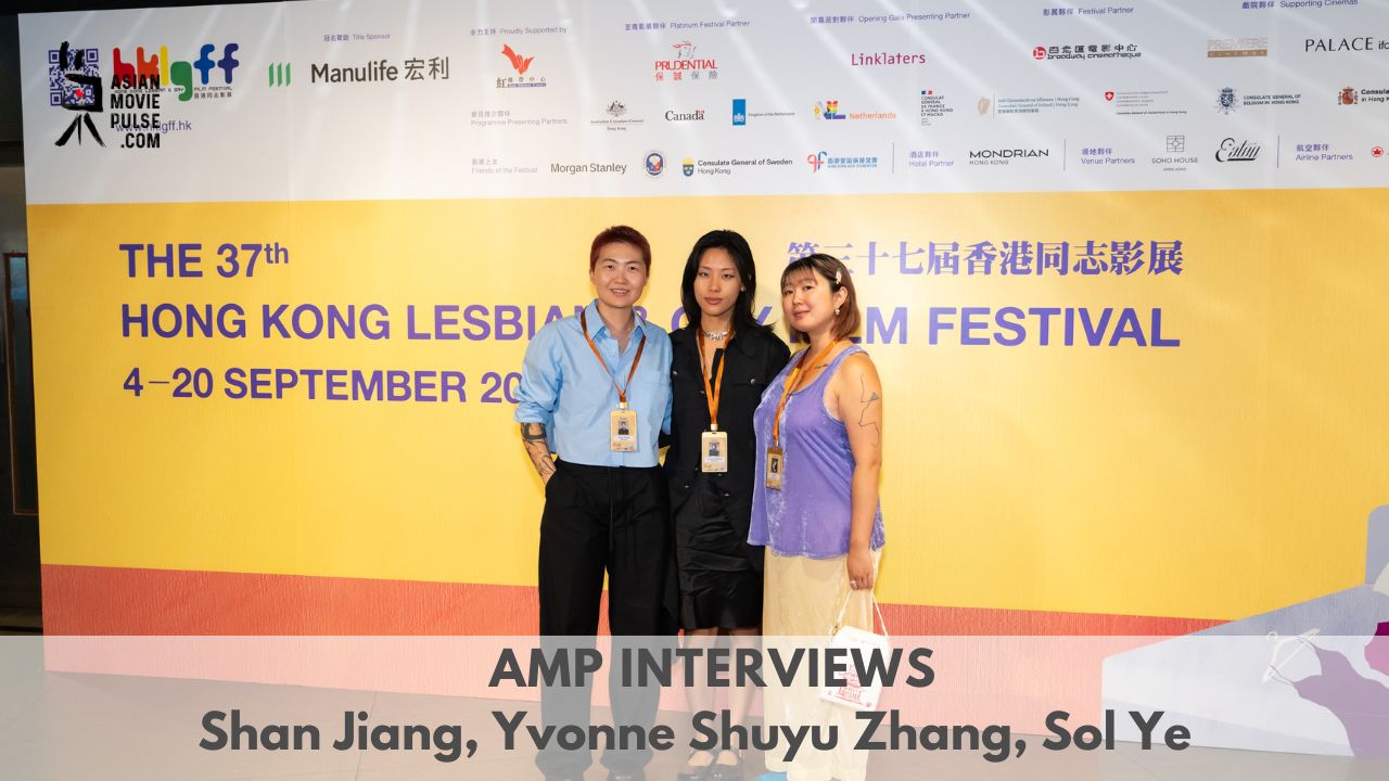 Shan Jiang, Yvonne Shuyu Zhang and Sol Ye Talk “Ephemera”, Shanghai and Fleeting Romance
