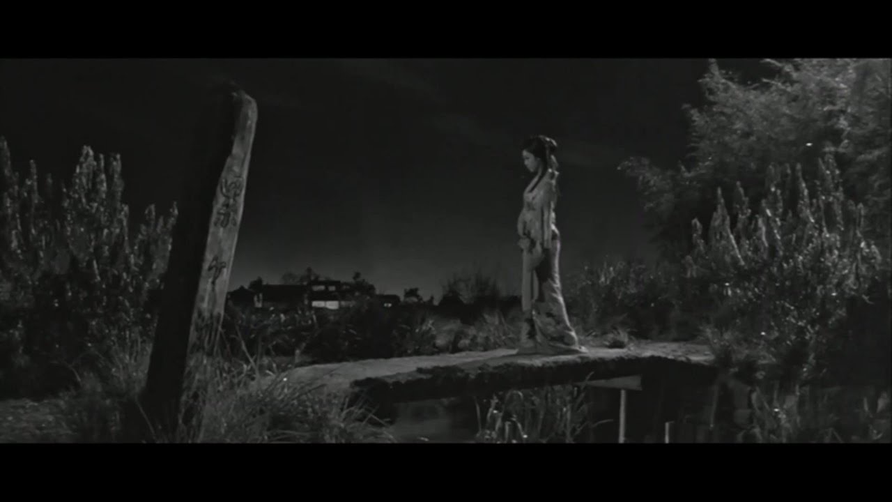 The Ghost of Kasane Swamp (1970) by Kimiyoshi Yasuda Film Review