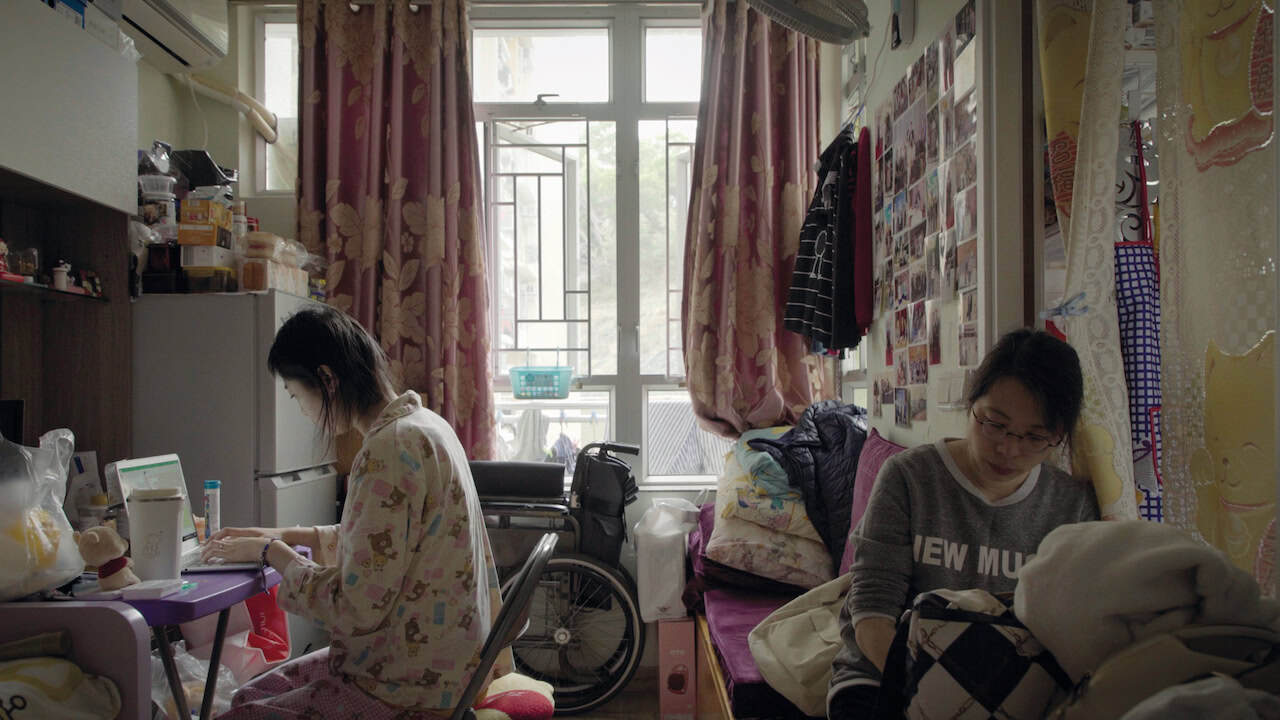 The Whisper of Sunlight (2026) by Siu-pong Wong Documentary Review